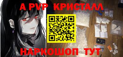 гашишное масло Кумертау