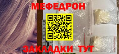 гашишное масло Кумертау