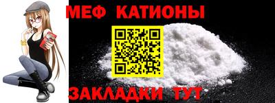 гашишное масло Кумертау