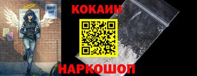 эйфоретик Кунгур