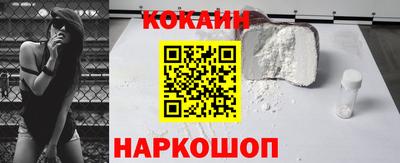 эйфоретик Кунгур