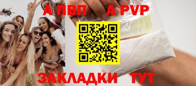 эйфоретик Кунгур