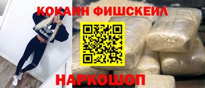 эйфоретик Кунгур
