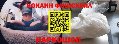 метамфетамин Кулебаки