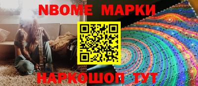 эйфоретик Кунгур
