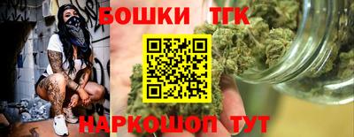 эйфоретик Кунгур