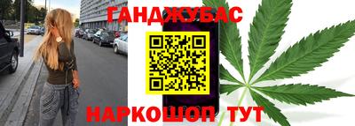 метамфетамин Кулебаки