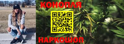 метамфетамин Кулебаки