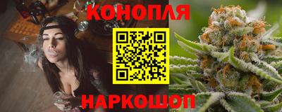 метамфетамин Кулебаки