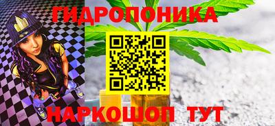 метамфетамин Кулебаки