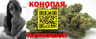 гашишное масло Кумертау