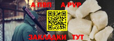 эйфоретик Кунгур