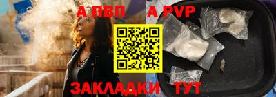 эйфоретик Кунгур