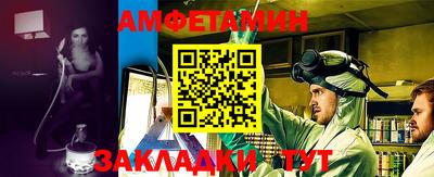 гашишное масло Кумертау