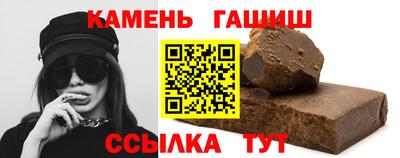 эйфоретик Кунгур