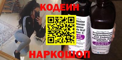 эйфоретик Кунгур
