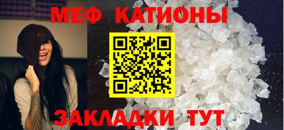 гашишное масло Кумертау