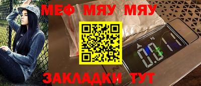 эйфоретик Кунгур